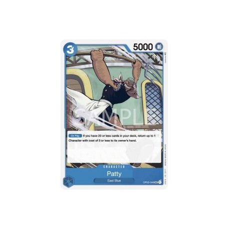 Patty (Uncommon)