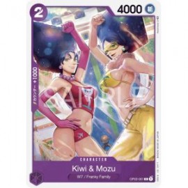 Kiwi & Mozu (Common)