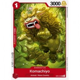 Komachiyo (Common)