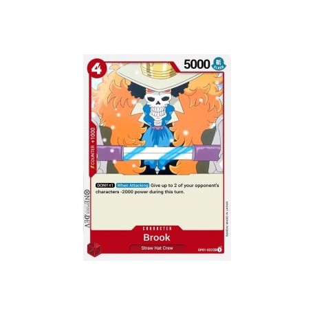 Brook (Uncommon)