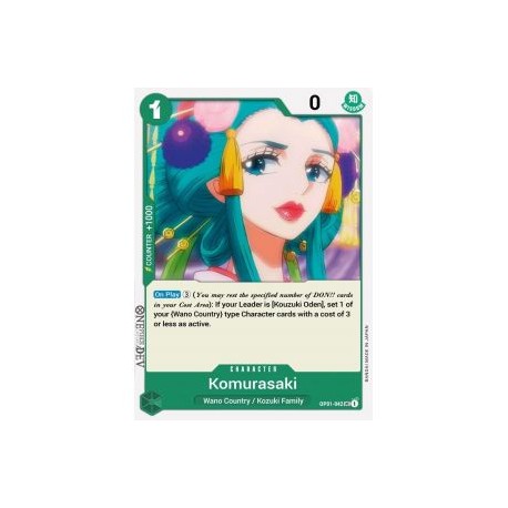 Komurasaki (Uncommon)