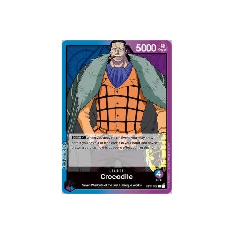 Crocodile (062)(Leader)