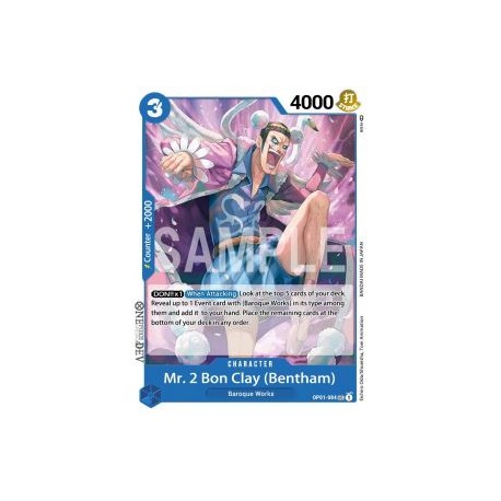 Mr.2.Bon.Kurei (Bentham) (Uncommon)