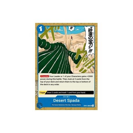 Desert Spada (Uncommon)