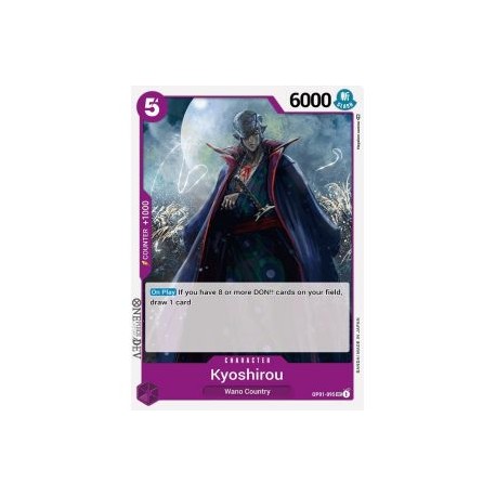 Kyoshirou(Uncommon)