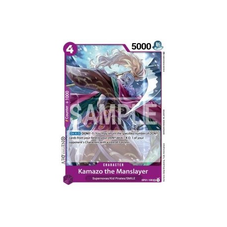 Hitokiri Kamazo (Uncommon)