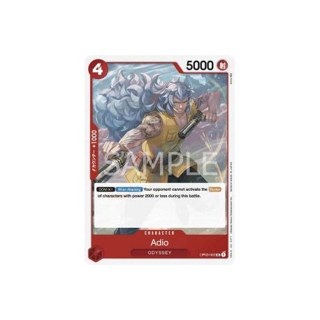 Adio (Uncommon)