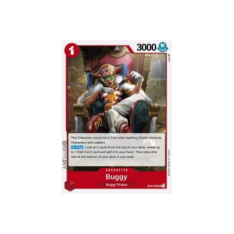 Buggy (Uncommon)