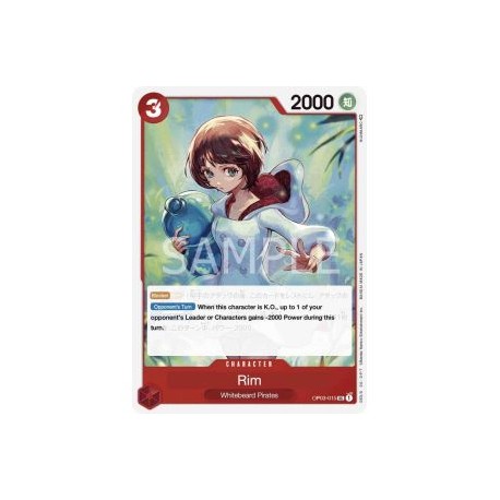 Lim (Uncommon)