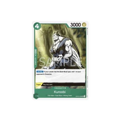 Kuroobi (Uncommon)