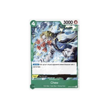 Chew (Uncommon)